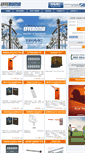 Mobile Screenshot of efferoma.com